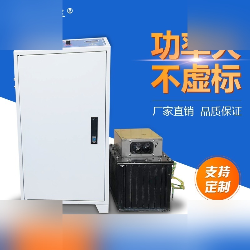 6-10KW大功率电晕处理机.jpg