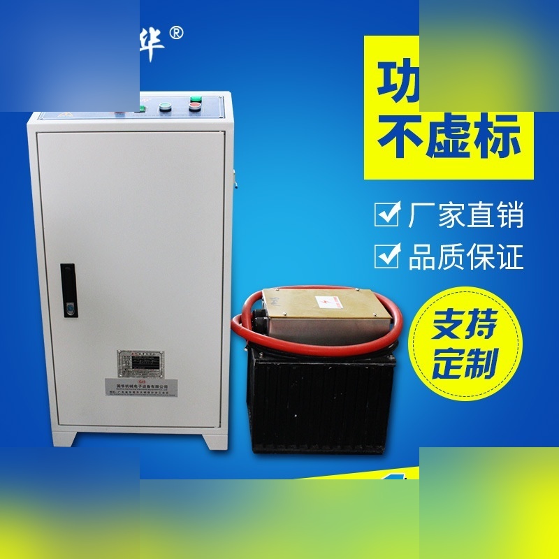 智能变频ZLH10.jpg