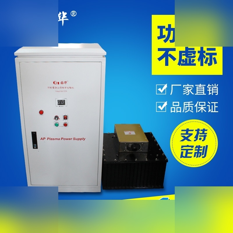 智能变频ZLH16.jpg